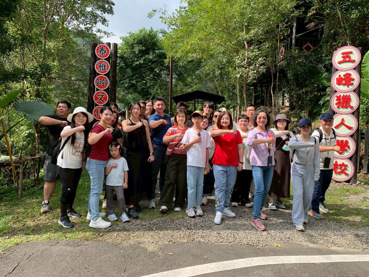 LINE_ALBUM_20251108 員工旅遊_251110_91